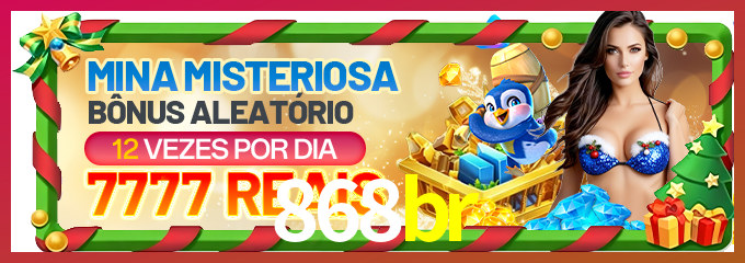 Download 868br Windows