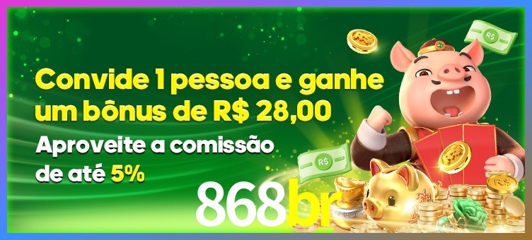 Prêmio 868br